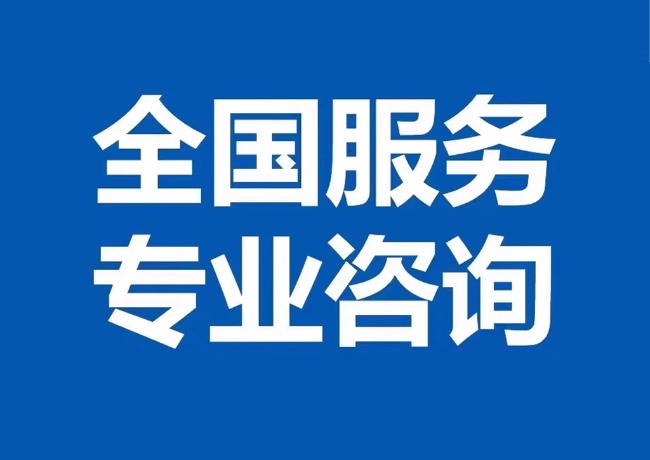 理县封存公积金代提