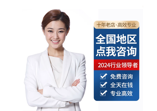 理县离职公积金代提